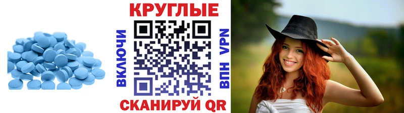 hydra   Злынка  Ecstasy бентли  где купить наркотик 