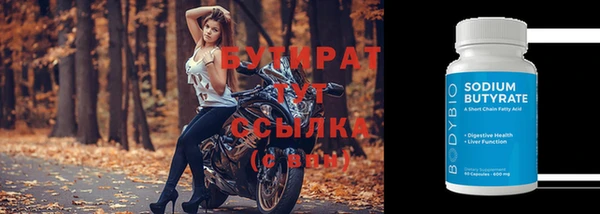дмт Волосово