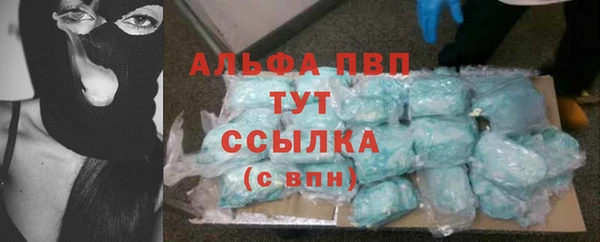 дмт Волосово