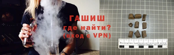 дмт Волосово