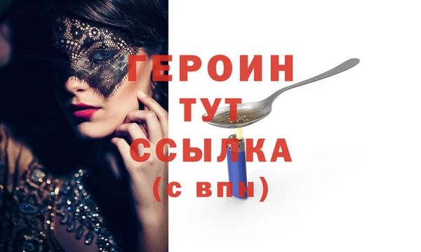 дмт Волосово