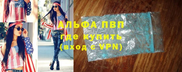дмт Волосово