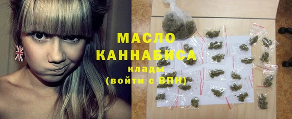 дмт Волосово