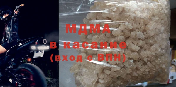 дмт Волосово