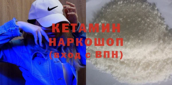 дмт Волосово