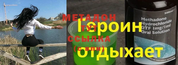дмт Волосово