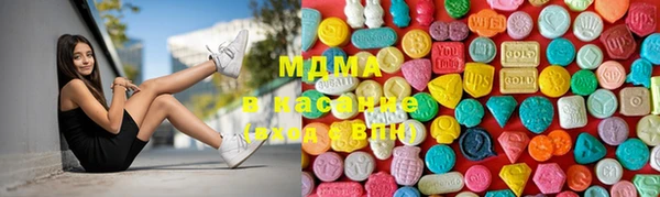 дмт Волосово